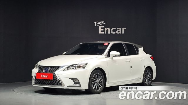 Lexus CT200h 1.8 Supreme ZWA10 - фото 0