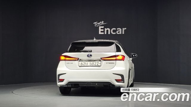 Lexus CT200h 1.8 Supreme ZWA10 - фото 3