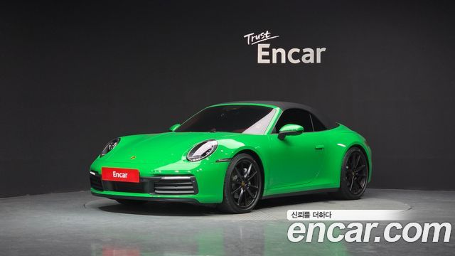 Porsche 911 Carrera 4 Cabriolet - фото 0