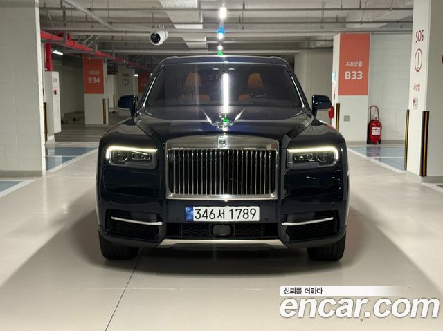 Rolls-Royce Cullinan 6.7 V12 - фото 0