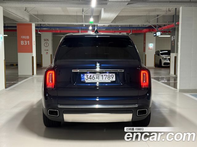 Rolls-Royce Cullinan 6.7 V12 - фото 1