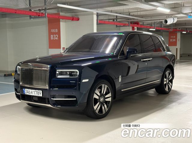 Rolls-Royce Cullinan 6.7 V12 - фото 2