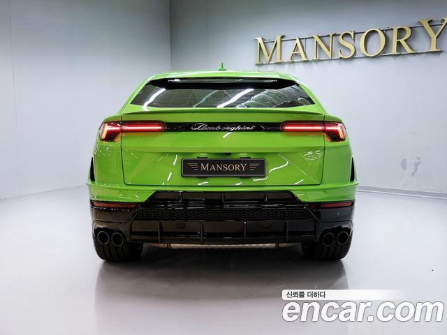 Lamborghini Urus 4.0 V8 S - фото 3