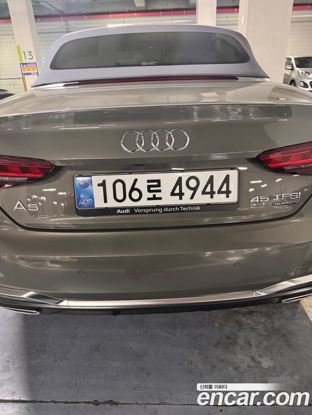 Audi A5 F5 45 TFSI Quattro Cabriolet - фото 1