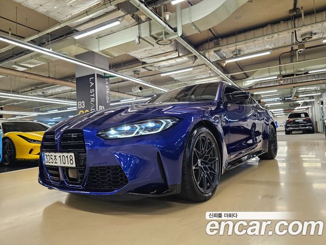 BMW M4 G82 M4 Competition M xDrive 50 Jahre Edition - фото 0