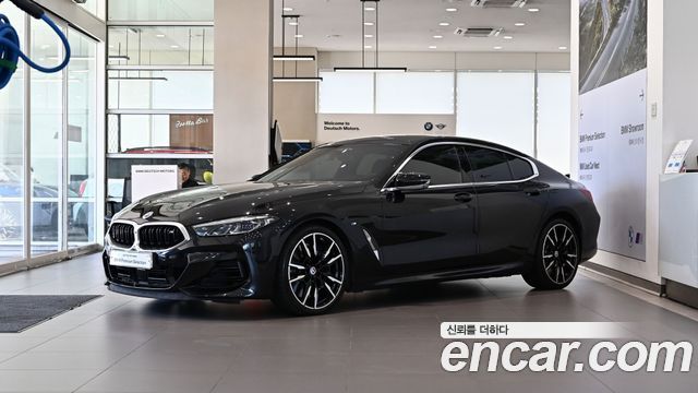 BMW 8 Series G15 M850i xDrive Gran Coupe - фото 0