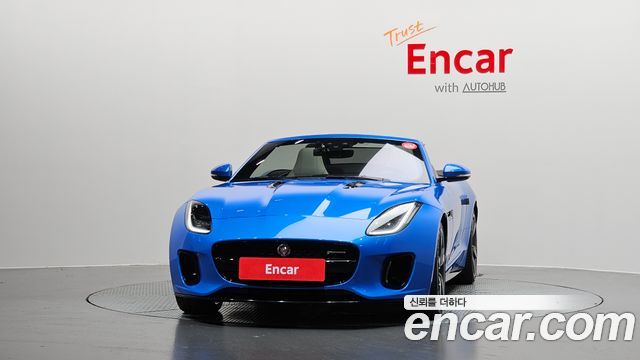 Jaguar F-TYPE P380 R-Dynamic Convertible X152 - фото 2