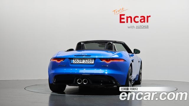 Jaguar F-TYPE P380 R-Dynamic Convertible X152 - фото 3