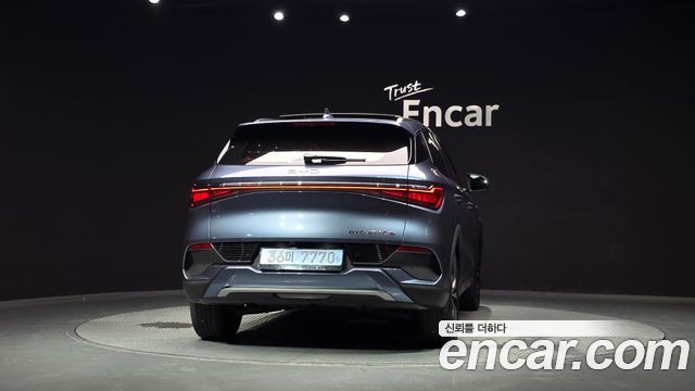 BYD Atto 3 Plus - фото 3