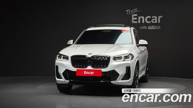 BMW iX3 M Sports - фото 1