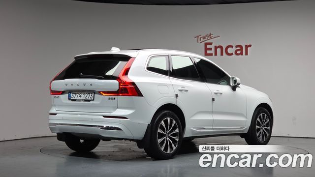 Volvo XC60 2-го поколения B5 Ultra Bright - фото 0