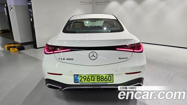 Mercedes-Benz CLE-Class C236 CLE450 4MATIC Coupe - фото 3