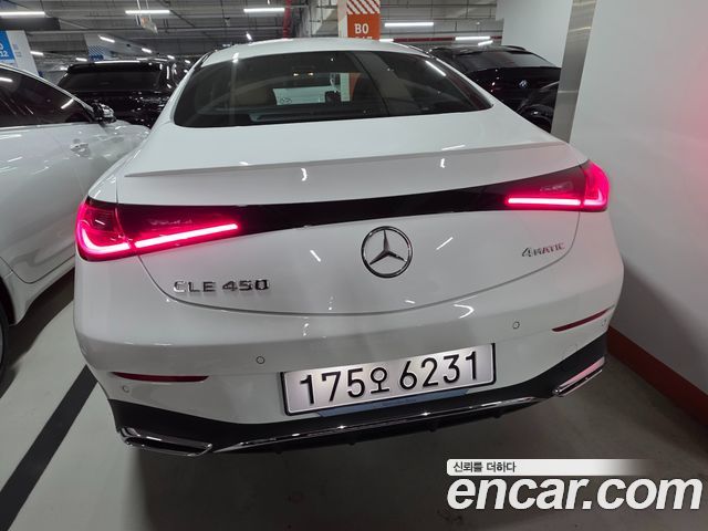 Mercedes-Benz CLE-Class C236 CLE450 4MATIC Coupe - фото 3