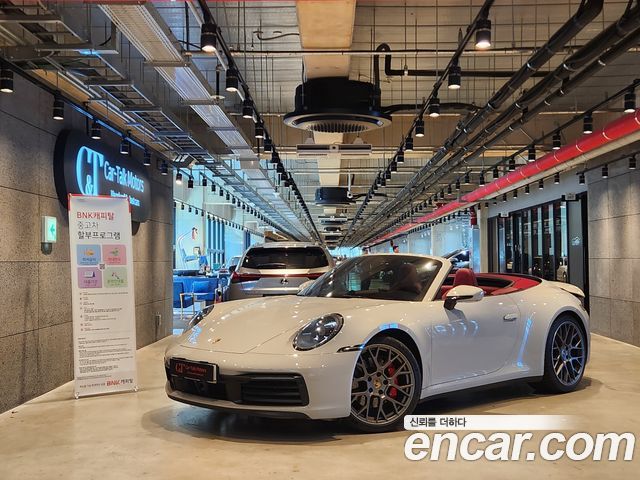 Porsche 911 Carrera 4S Cabriolet - фото 4