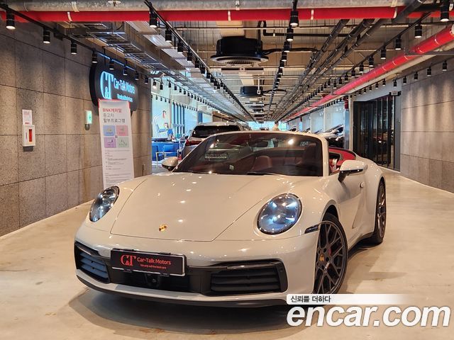 Porsche 911 Carrera 4S Cabriolet - фото 0