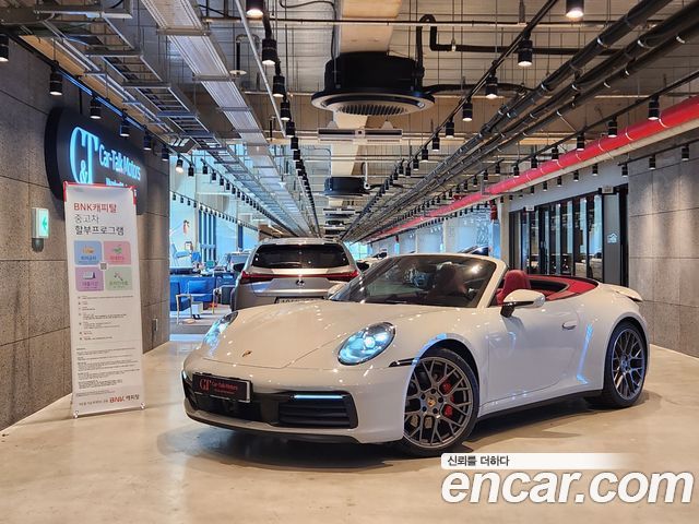 Porsche 911 Carrera 4S Cabriolet - фото 4