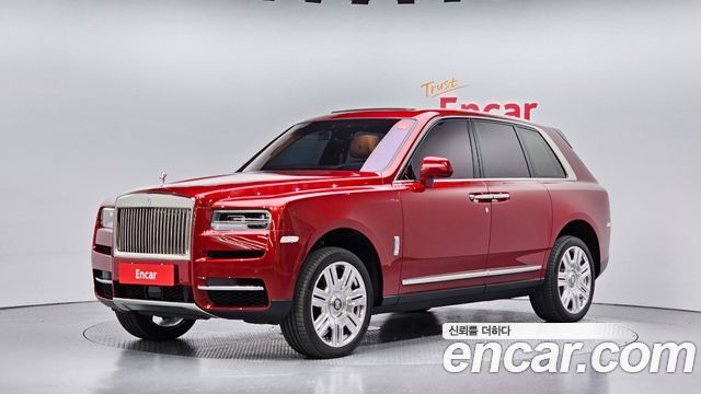 Rolls-Royce Cullinan 6.7 V12 - фото 0