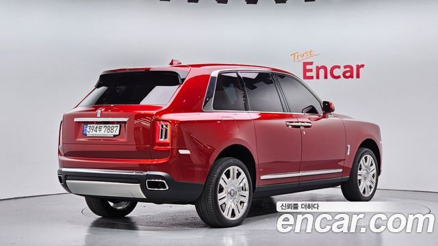 Rolls-Royce Cullinan 6.7 V12 - фото 1