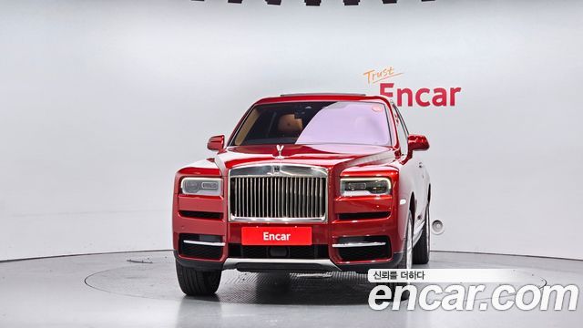Rolls-Royce Cullinan 6.7 V12 - фото 2