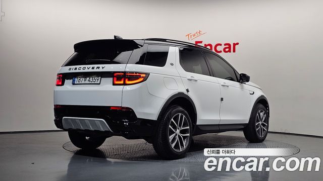 Land Rover Discovery Sport 2-го поколения P250 Dynamic SE - фото 1