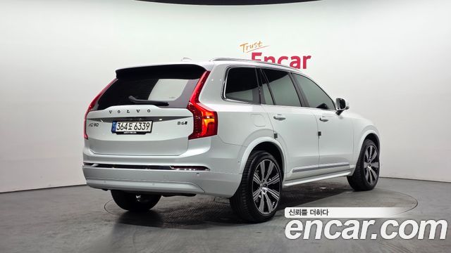 Volvo XC90 2-го поколения B6 Ultimate Bright - фото 1