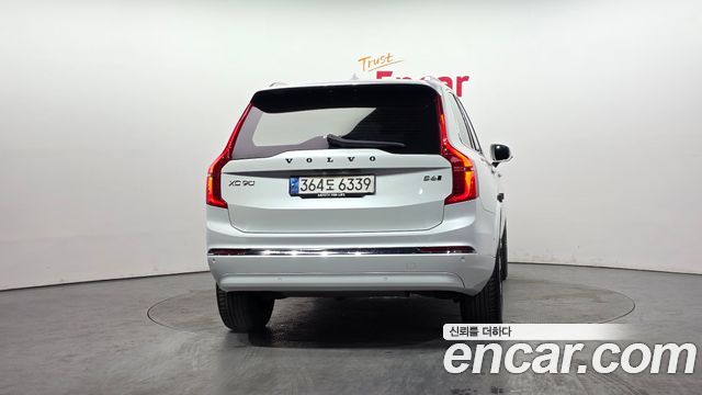 Volvo XC90 2-го поколения B6 Ultimate Bright - фото 3