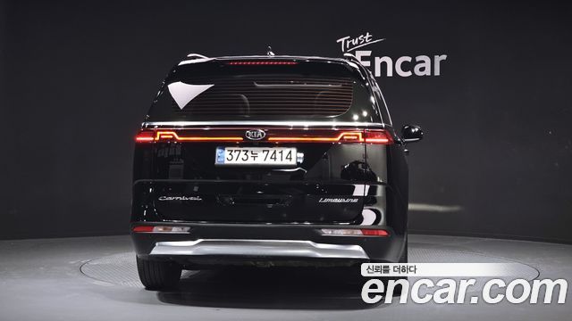 Kia Carnival 4-го поколения 7-Seater Signature - фото 3
