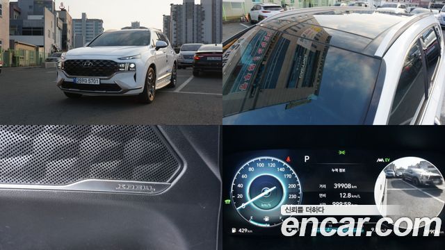 Hyundai Santafe New HEV 1.6 4WD Calligraphy - фото 0