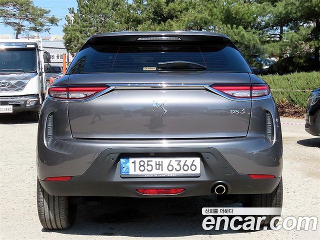 Citroen / DS DS3 1.5 BlueHDi So Chic - фото 3