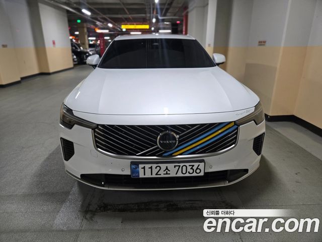 Volvo S90 B5 Ultra Bright - фото 2