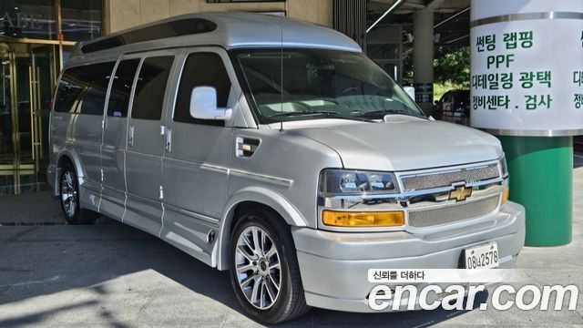 Chevrolet Express Van 6.0 - фото 0
