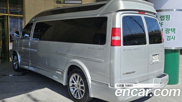 Chevrolet Express Van 6.0 - фото 1