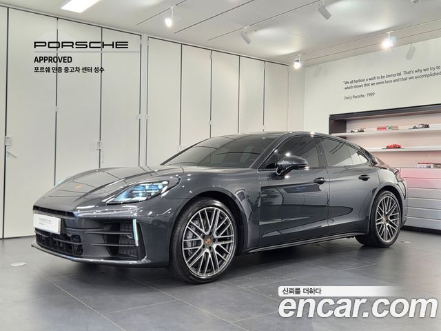 Porsche Panamera 2.9 AWD - фото 0