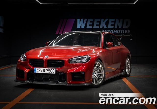 BMW M2 G87 M2 Coupe - фото 0
