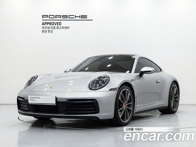 Porsche 911 Carrera S - фото 0