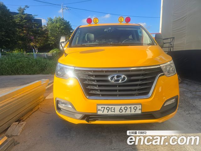 Hyundai Starex New School Bus - фото 0