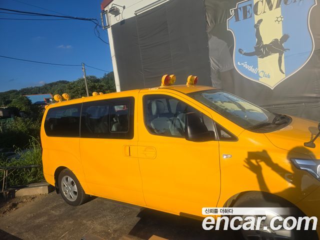 Hyundai Starex New School Bus - фото 2