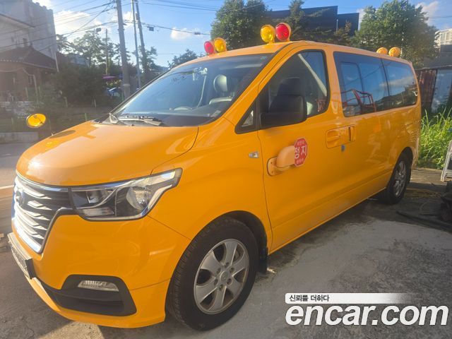 Hyundai Starex New School Bus - фото 3