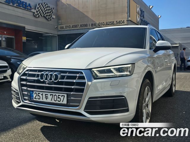 Audi Q5 FY 40 TDI Quattro Premium - фото 0