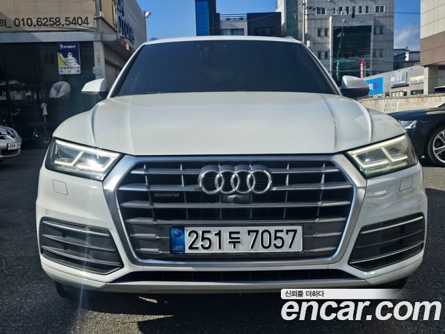 Audi Q5 FY 40 TDI Quattro Premium - фото 2