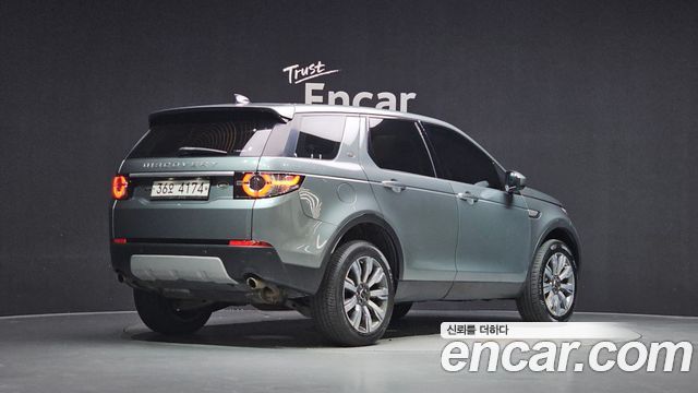 Land Rover Discovery Sport 2.0 TD4 HSE Luxury - фото 1