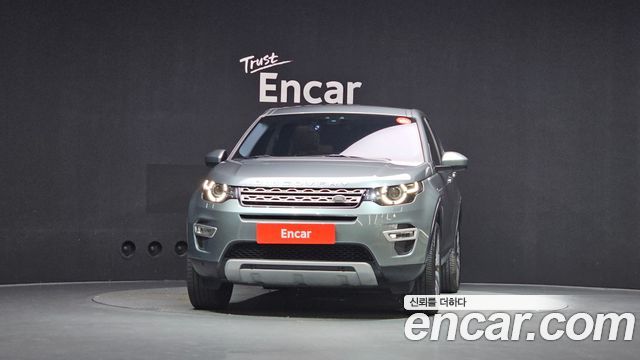Land Rover Discovery Sport 2.0 TD4 HSE Luxury - фото 2