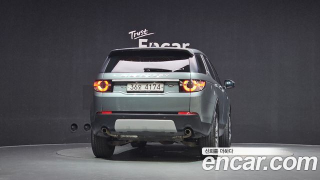 Land Rover Discovery Sport 2.0 TD4 HSE Luxury - фото 3