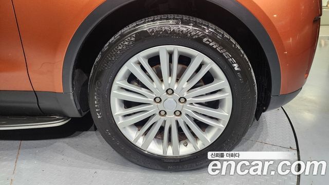 Land Rover Discovery 3.0 TD6 HSE Luxury - фото 4