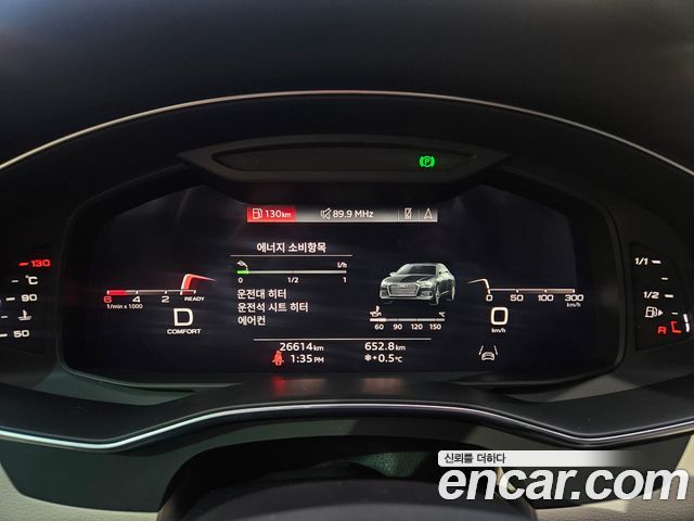 Audi A6 C8 45 TDI Quattro Premium - фото 4