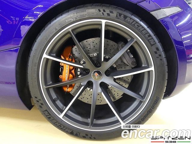 Mclaren 720S 4.0 Coupe - фото 4