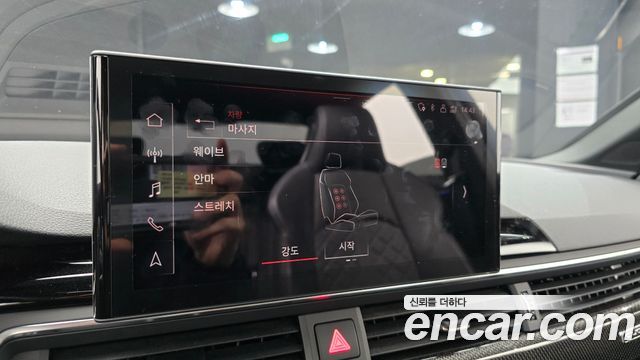 Audi S4 B9 3.0 TFSI Quattro - фото 1