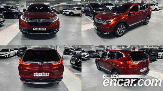 Honda CR-V 5-го поколения 1.5 EX-L 2WD - фото 4