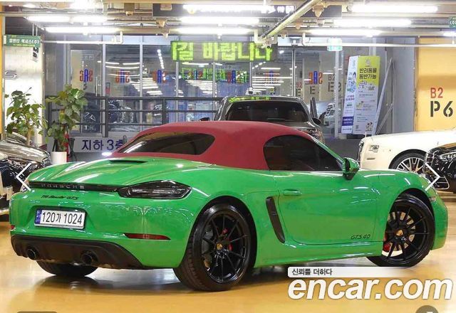 Porsche 718 Boxster 4.0 GTS - фото 1