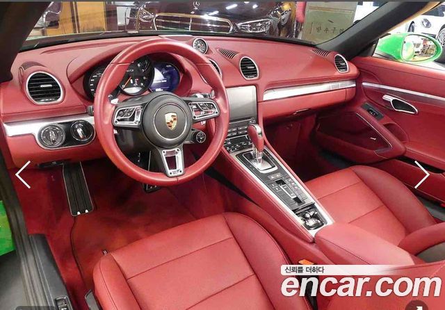 Porsche 718 Boxster 4.0 GTS - фото 3
